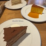 タカオ コーヒー - 