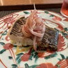 魚菜料理 縄屋