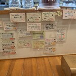 らーめん森や。 - 