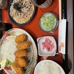 和食麺処 サガミ - 