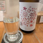 らーめん森や。 - 