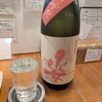 らーめん森や。 - 