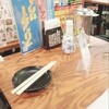 大衆居酒屋 とりいちず 西武新宿駅前店