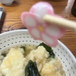 麺房てうち庵 - 