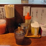 博多とんこつ 天神旗 - 