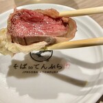 札幌かすそばtoてんぷら風土 - 