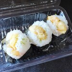 TUMUGU - 