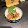 Bir処 市鶏