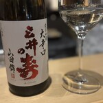 焼とり 常世長鳴鳥 - 