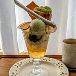 スイートオリーブ 金木犀茶店