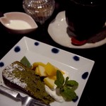 ゆりね - 抹茶と小豆のガトーショコラ