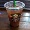 スターバックス・コーヒー 京都錦小路店