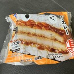 LAWSON - 料理写真: