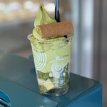 京ばあむ 京都タワーサンド店 - 