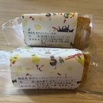 daily meals ばんちゃん - 