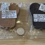 daily meals ばんちゃん - 