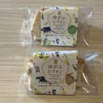 daily meals ばんちゃん - 