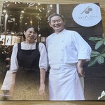 daily meals ばんちゃん - 