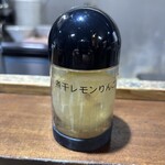 ラーメン屋ジョン - 