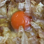 ラーメン屋ジョン - 