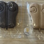 daily meals ばんちゃん - 