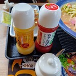 リンガーハット 保谷本町店 - 