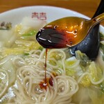 銀座たんめん - 