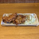 悠悠 - 