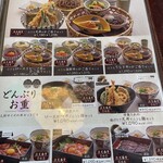 茶房ひまわり - 