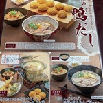 茶房ひまわり - 