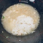 麺屋ととのう。 - 