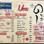 ら麺のりダー - 