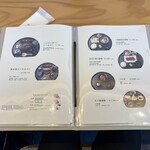 鰻魚四代目菊川 中洲春吉店 - 