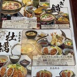 茶房ひまわり - 