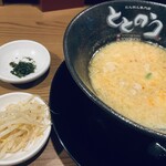 麺屋ととのう。 - 