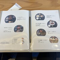 うなぎ四代目菊川 中洲春吉店 - 