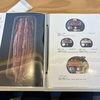 うなぎ四代目菊川 中洲春吉店 - 