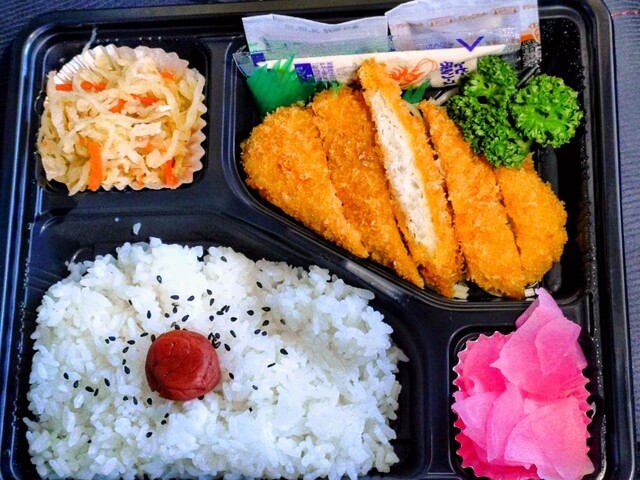 花まる弁当 本塩釜店 | 塩竈市の人気弁当屋