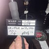 御茶ノ水シーシャWARP - 