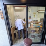 銀座たんめん - 