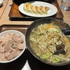 ごくうラーメン