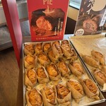 お菓子のほんだ - 料理写真: