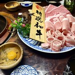 和韓料理 プルコギ専門店 じゅろく - 