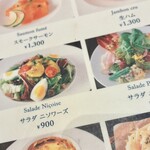 CAFE AUX BACCHANALES 渋谷ヒカリエ店 - 