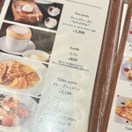 CAFE AUX BACCHANALES 渋谷ヒカリエ店 - 