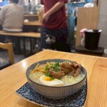 スミビトケムリ - 