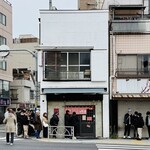 ラーメン屋 トイ・ボックス - 