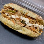 ブーランジェリー ボッチラ - 