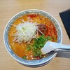 丸源ラーメン 本郷台店