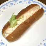 手作りパンの店 ハセパン - タラモサラダ